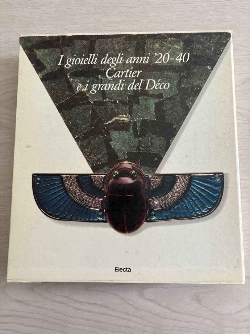 I gioielli degli anni '20-40 Cartier 本