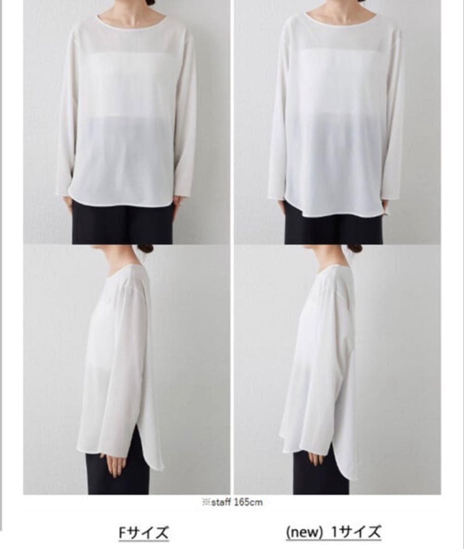 ガリャルダガランテ GALLARDAGALANTE　ラウンドブラウスTee 黒