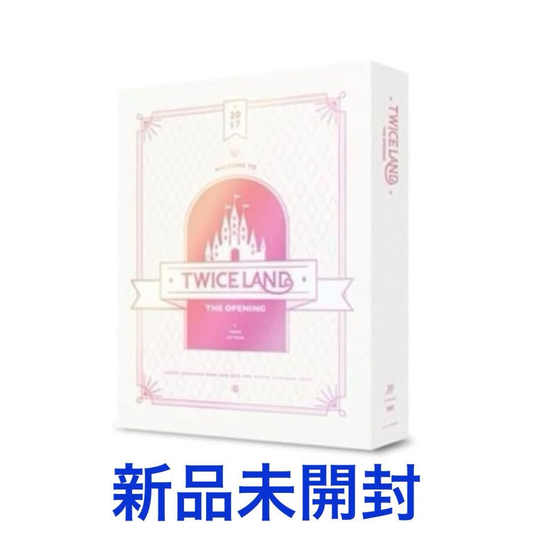 新品未開封！Twiceland the Opening Concert DVD