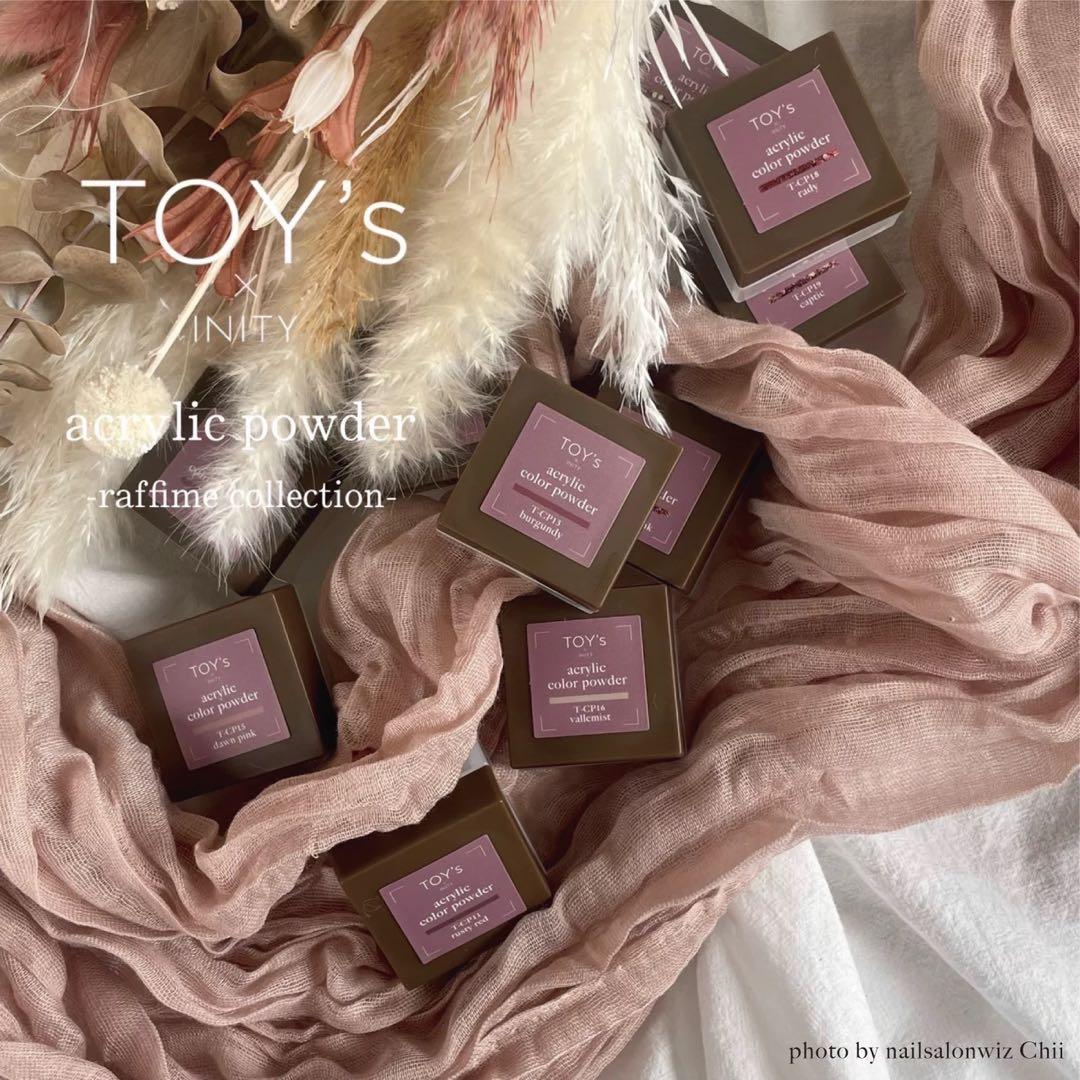 TOY's × INITY アクリルカラーパウダー