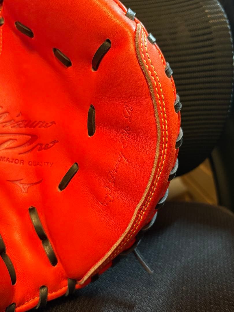 ミズノプロ　軟式キャッチャーミット號　炭谷モデル　袋付き