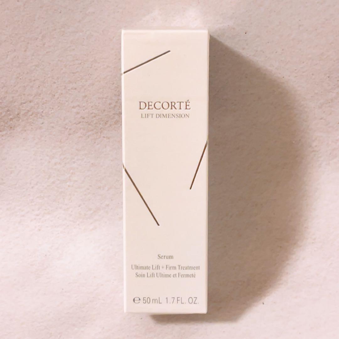 ga☆未使用☆ コスメデコルテ リフトディメンション セラム 50ml 美容液