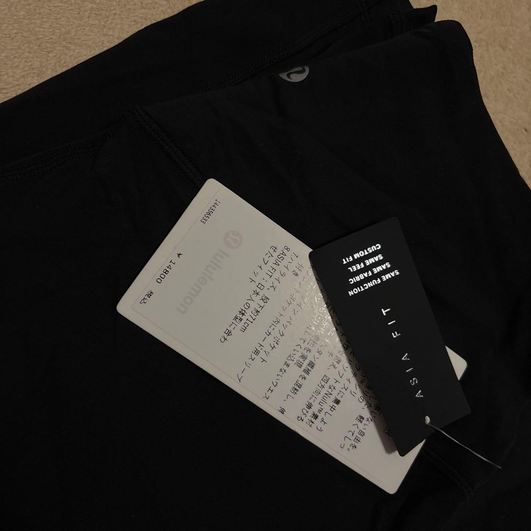 ⭐︎lululemon Align HR Wide Leg Pant 28\