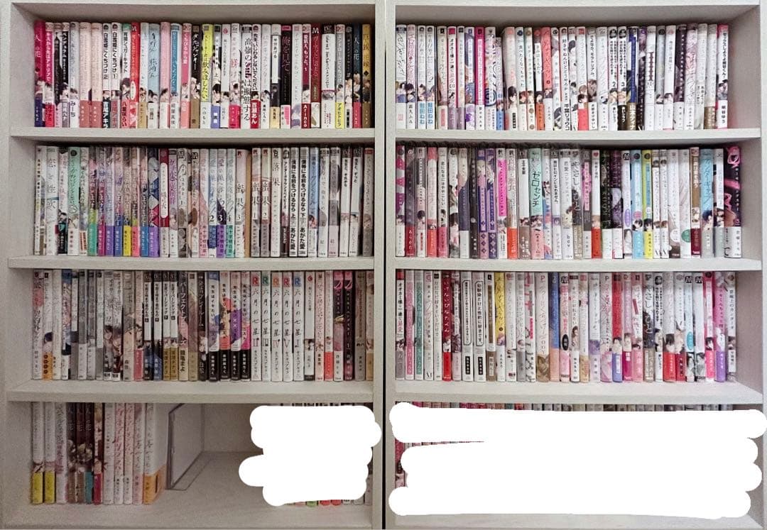 BL 漫画 215冊 まとめ売り 特典大量