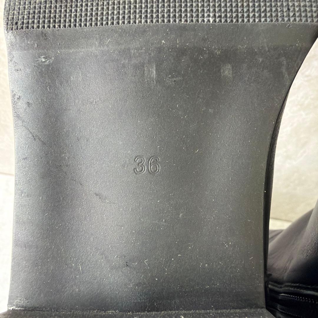 REMME レメ ロングブーツ サイドジップ ブラック レザー 36 / 23㎝