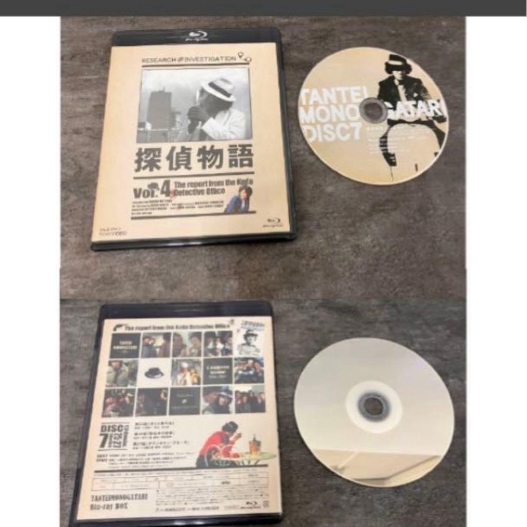 探偵物語 Blu-ray BOX 初回生産限定 縮小復刻台本&ブックレット