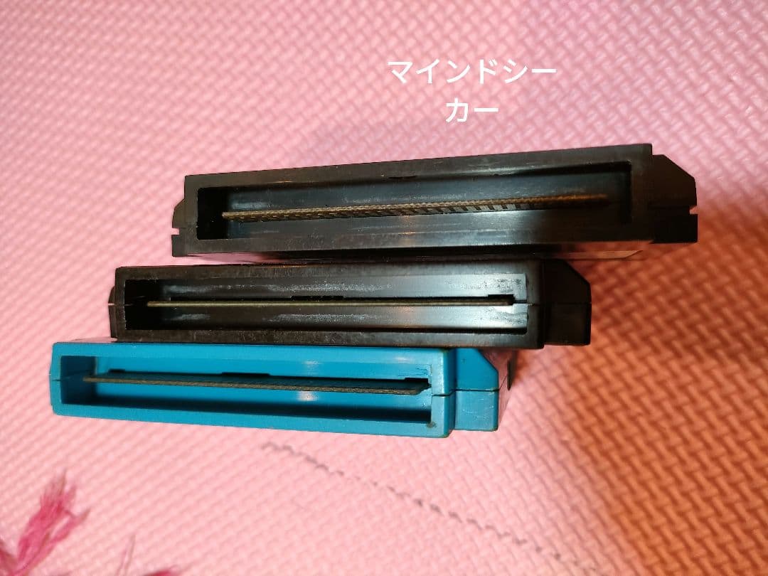 ファミコンカセット18本