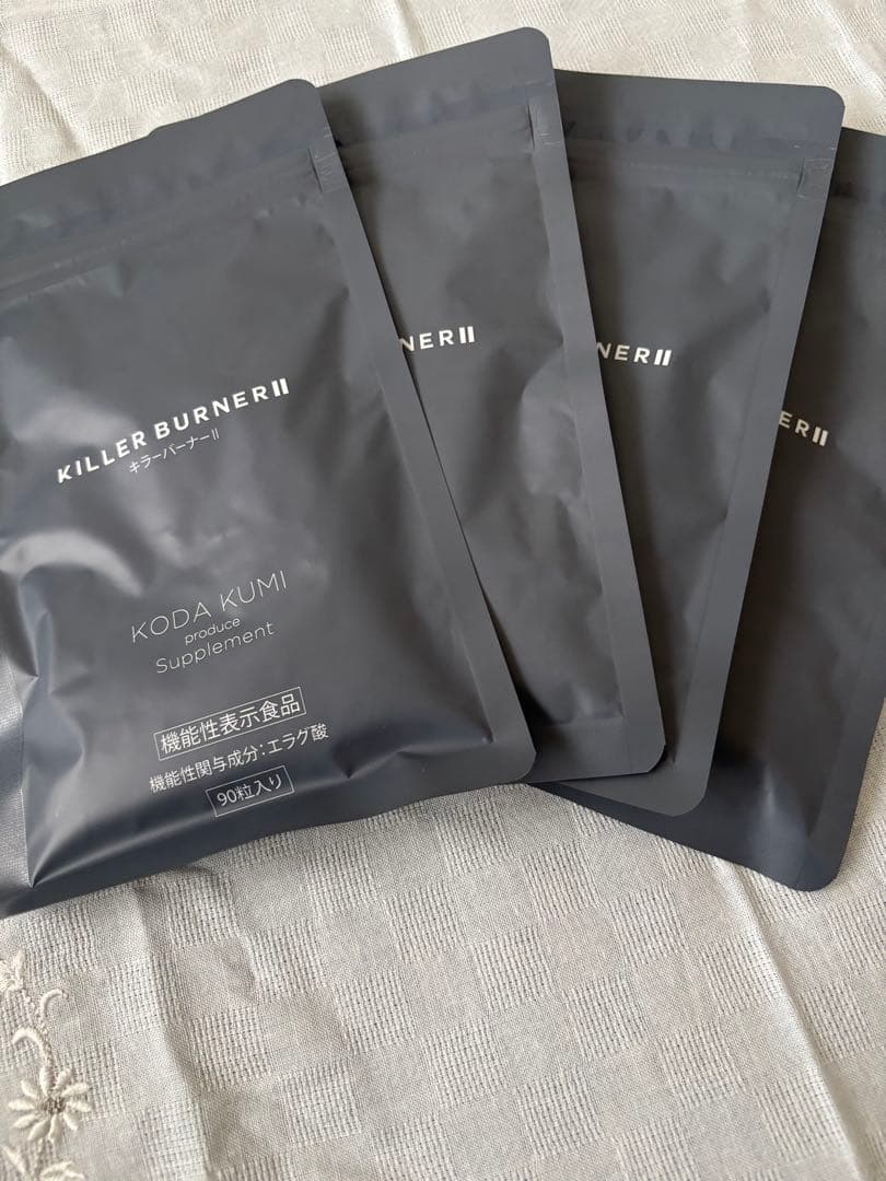 倖田來未 キラーバーナーⅡ 90粒×4袋