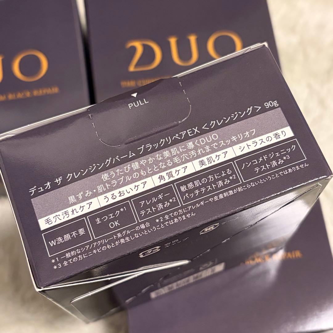 DUO クレンジングバーム ブラックリペアEX 90g 6個セット