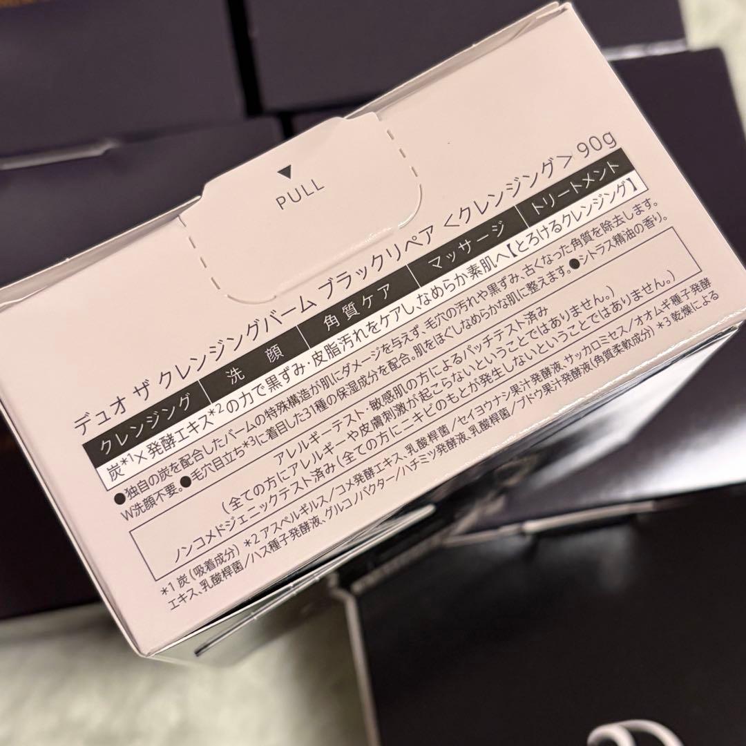 DUO クレンジングバーム ブラックリペアEX 90g 6個セット