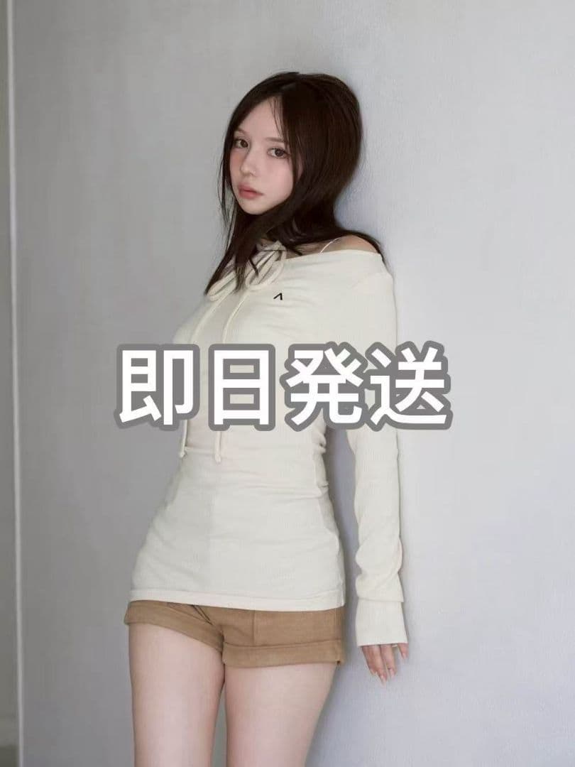 トップス andmary Bruna pants set up