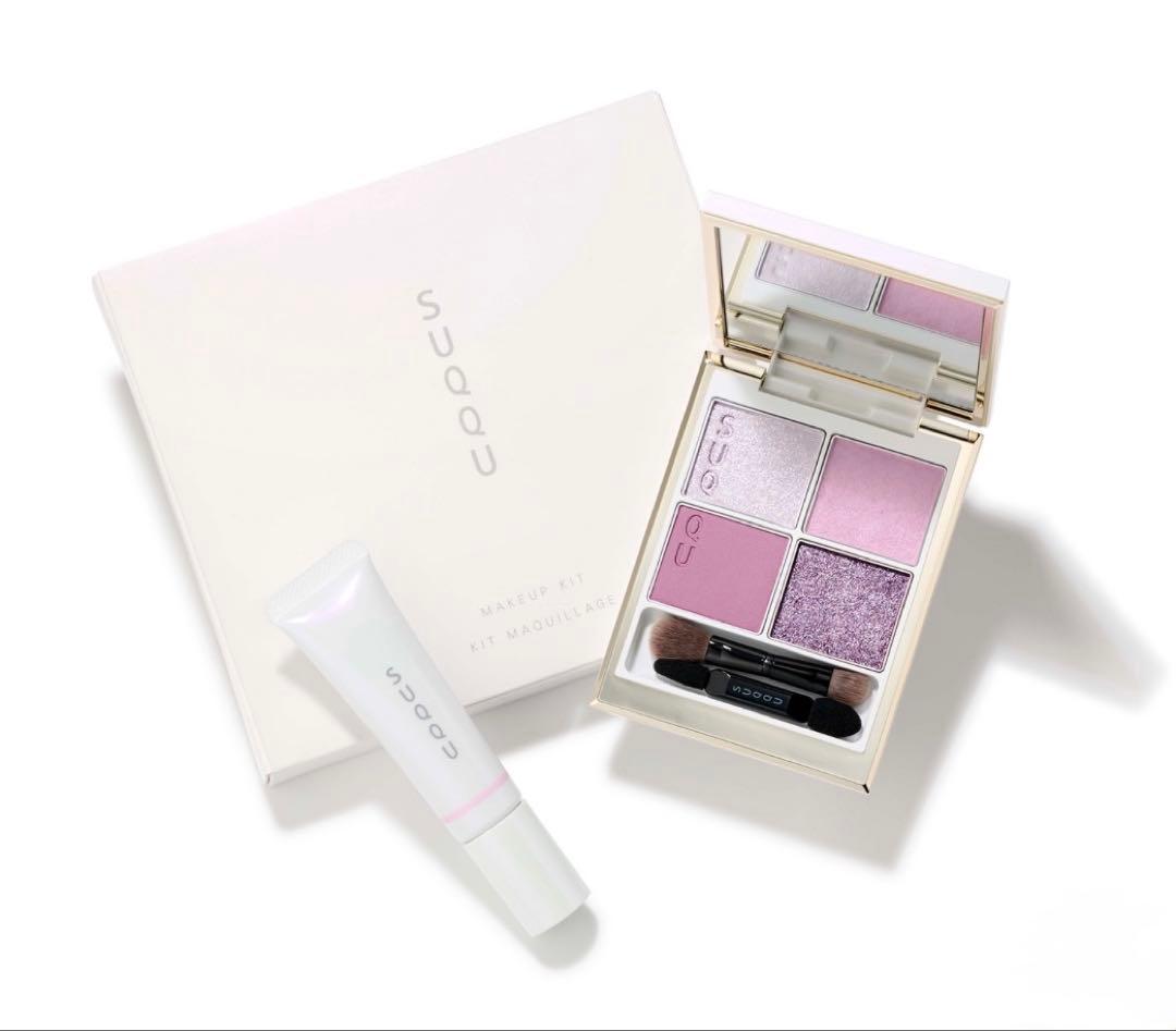 SUQQU メイクアップ　キット　舜華