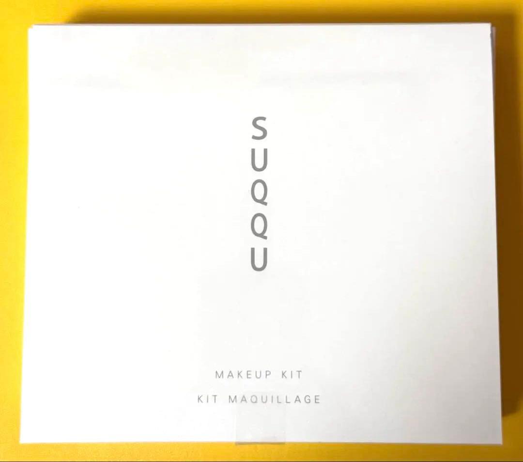 SUQQU メイクアップ　キット　舜華