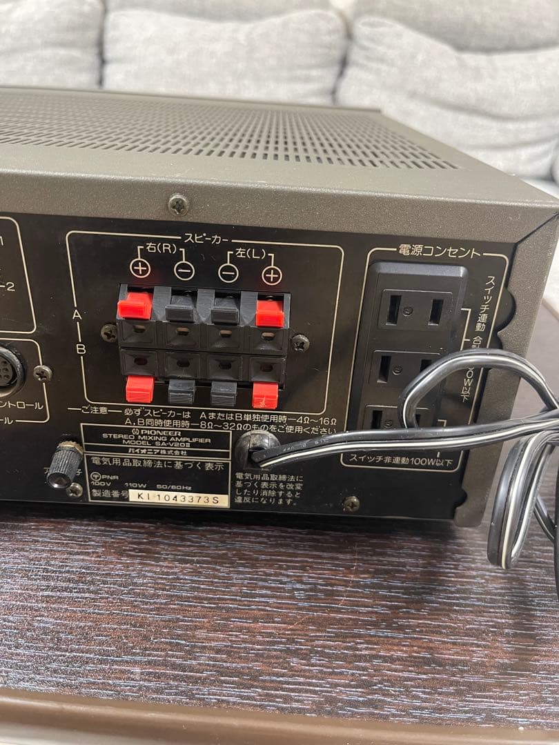 【動作品】パイオニア SA-Ｖ20 II 業務用カラオケアンプ