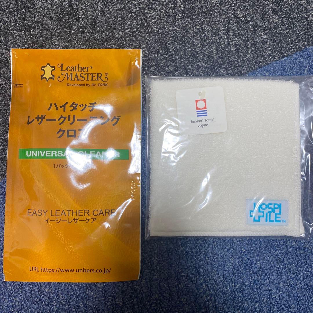 HERGOPOCH ビジネスバック AF-BF ブリーフケース　ブラック