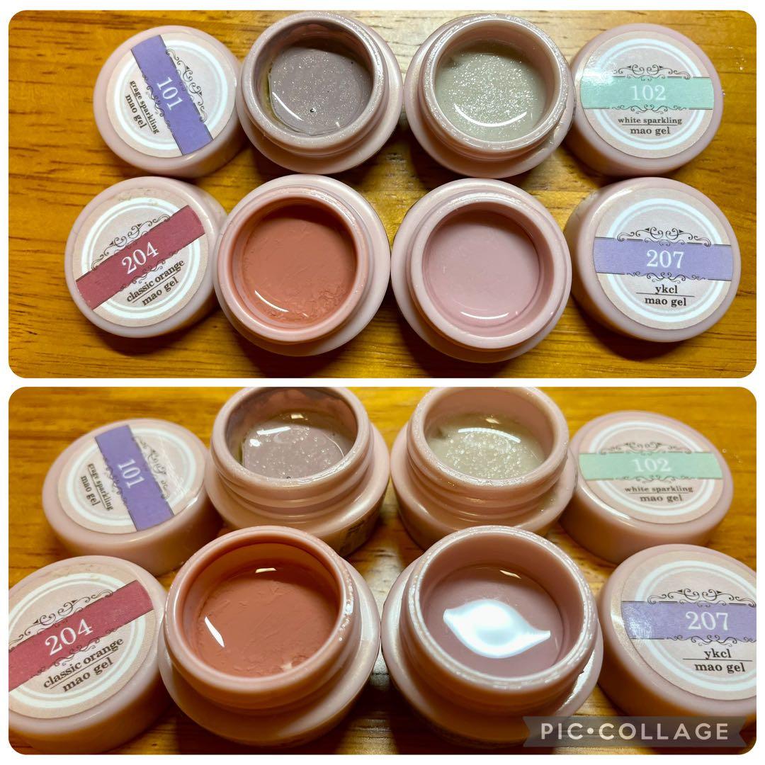 マオジェル　18個