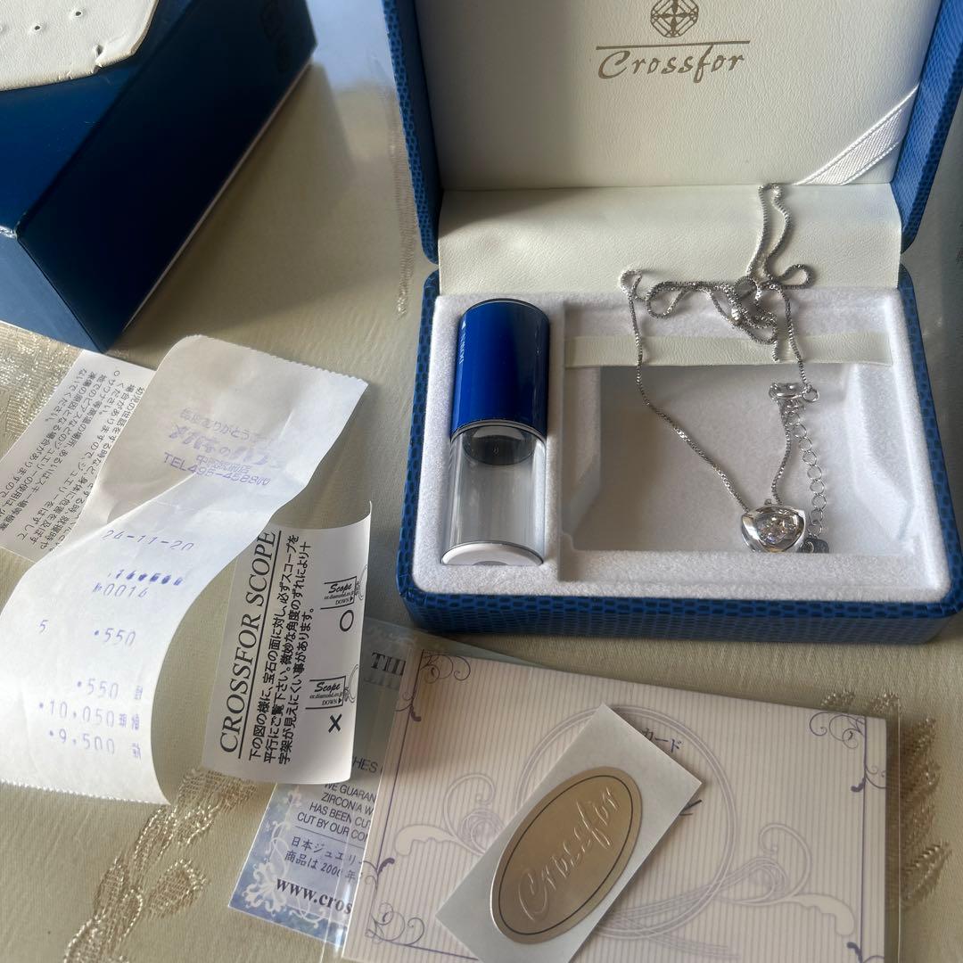 Crossfor ハート型ペンダント ネックレス セット