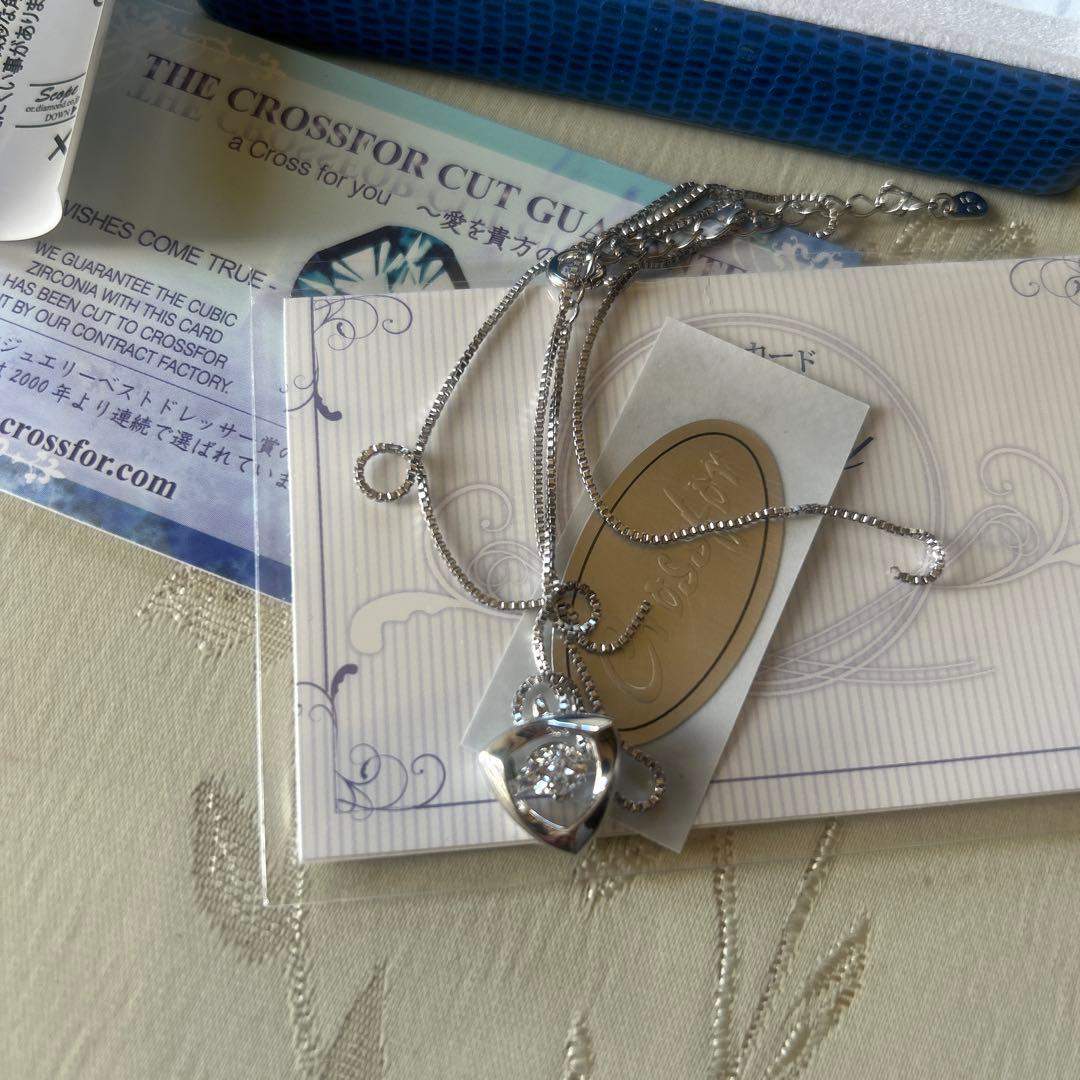 Crossfor ハート型ペンダント ネックレス セット