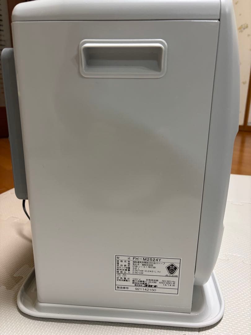 パ*♡様 保証あり！コロナ石油ファンヒーター ヒーター ミニシリーズ　FH-M2