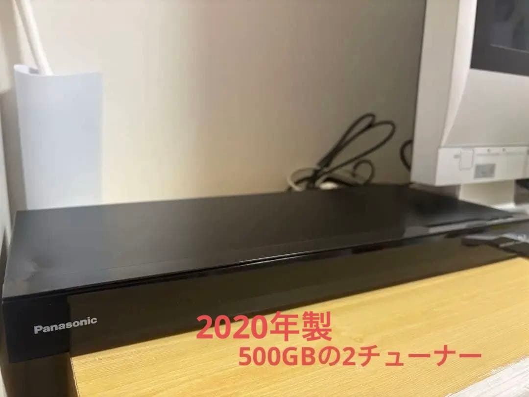 Panasonic DMR-BRW560 Blu-rayレコーダー
