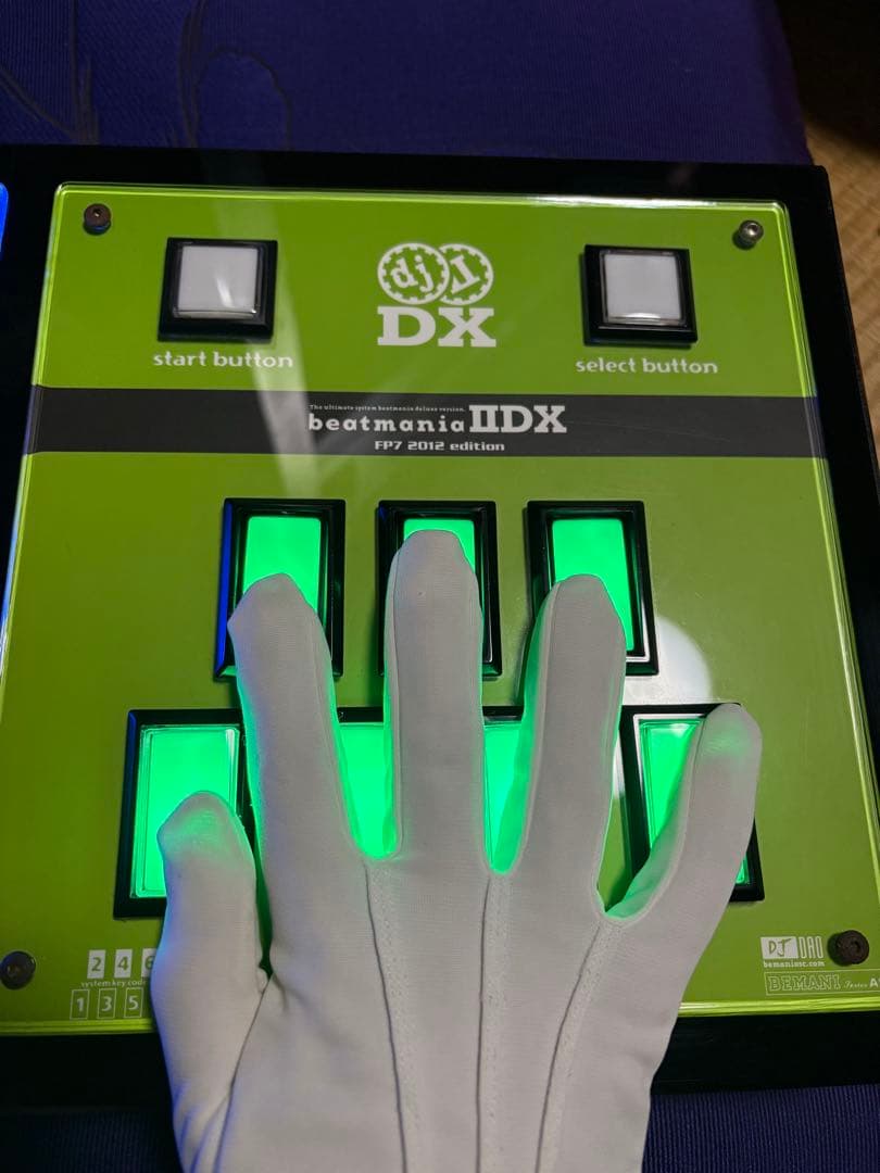 DAOコン　FP7 三和ボタン　おまけ付き