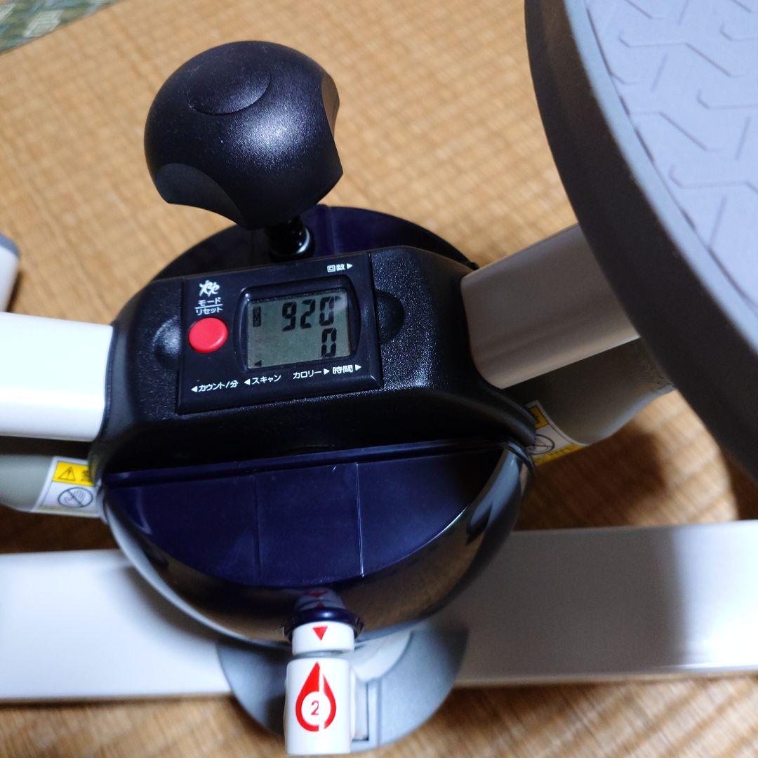 プレミアムツイストエアロステッパー