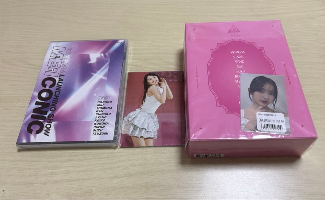 ME:I 夢へのはじまり ICONIC セット 新品未使用 トレカ・ブロマイド付