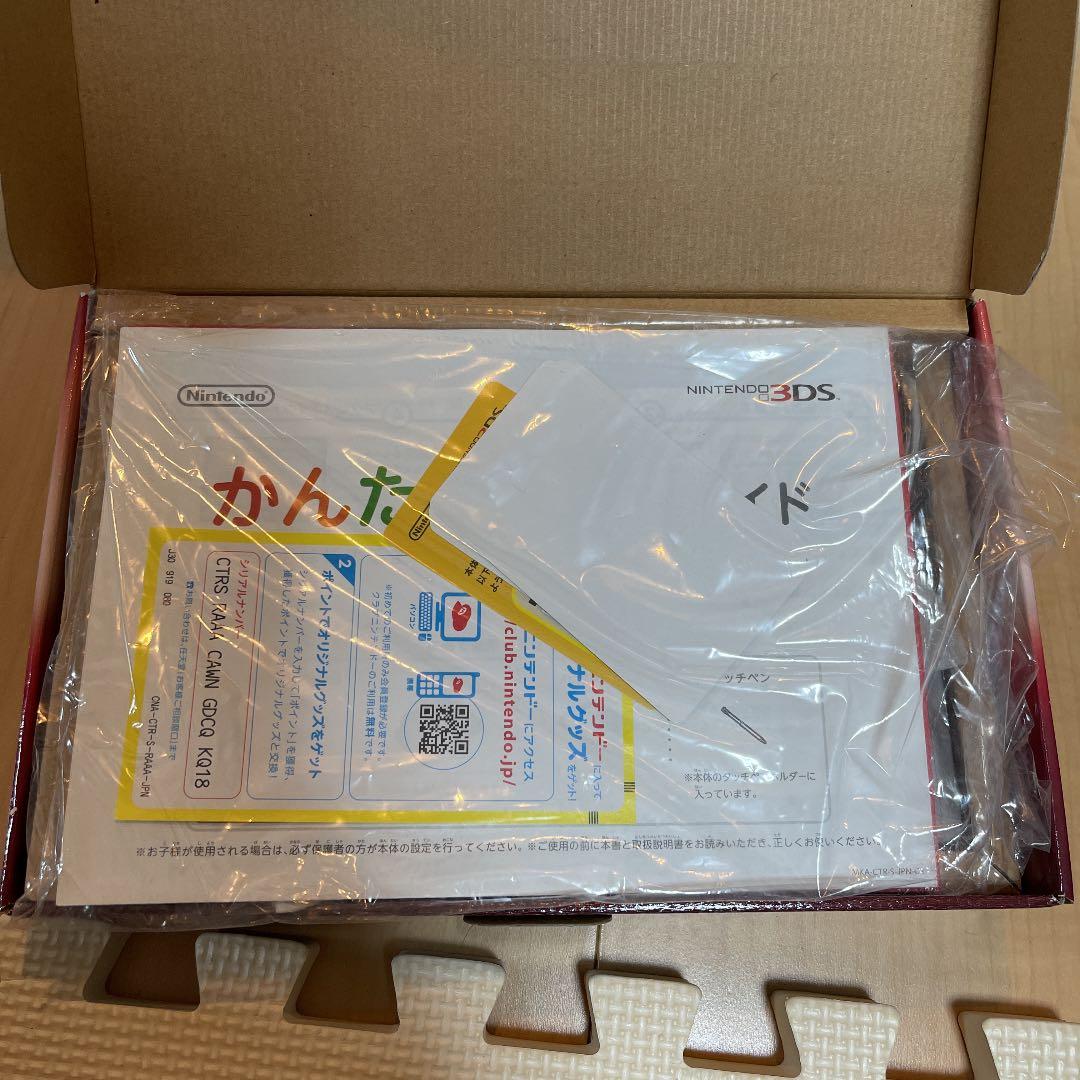 ニンテンドー3DS フレアレッド