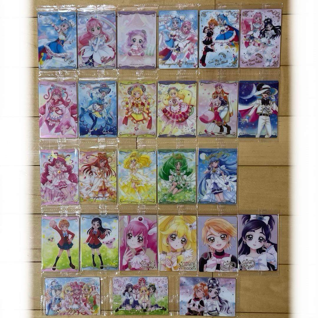 プリキュア ウエハース　カード　スカイ　HR ブラック　ホワイト　ピース　コンプ