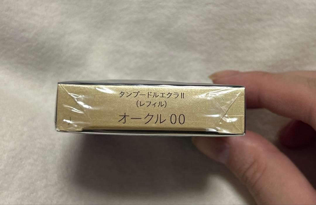 クレドポーボーテ　タンプードルエクラⅡ オークル00 レフィル