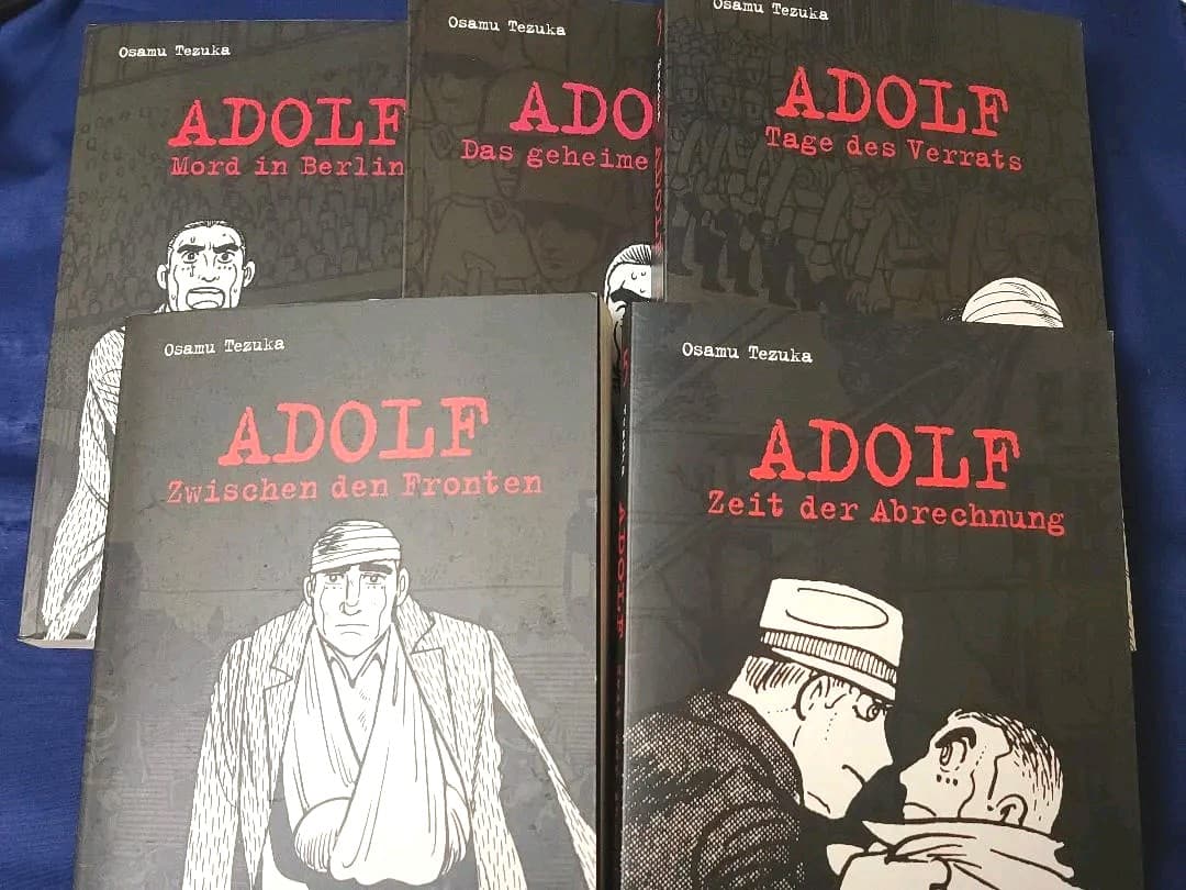 【ドイツ語版】アドルフに告ぐ　全5巻