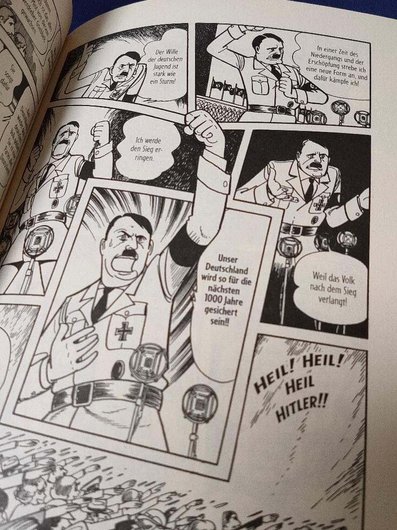 【ドイツ語版】アドルフに告ぐ　全5巻