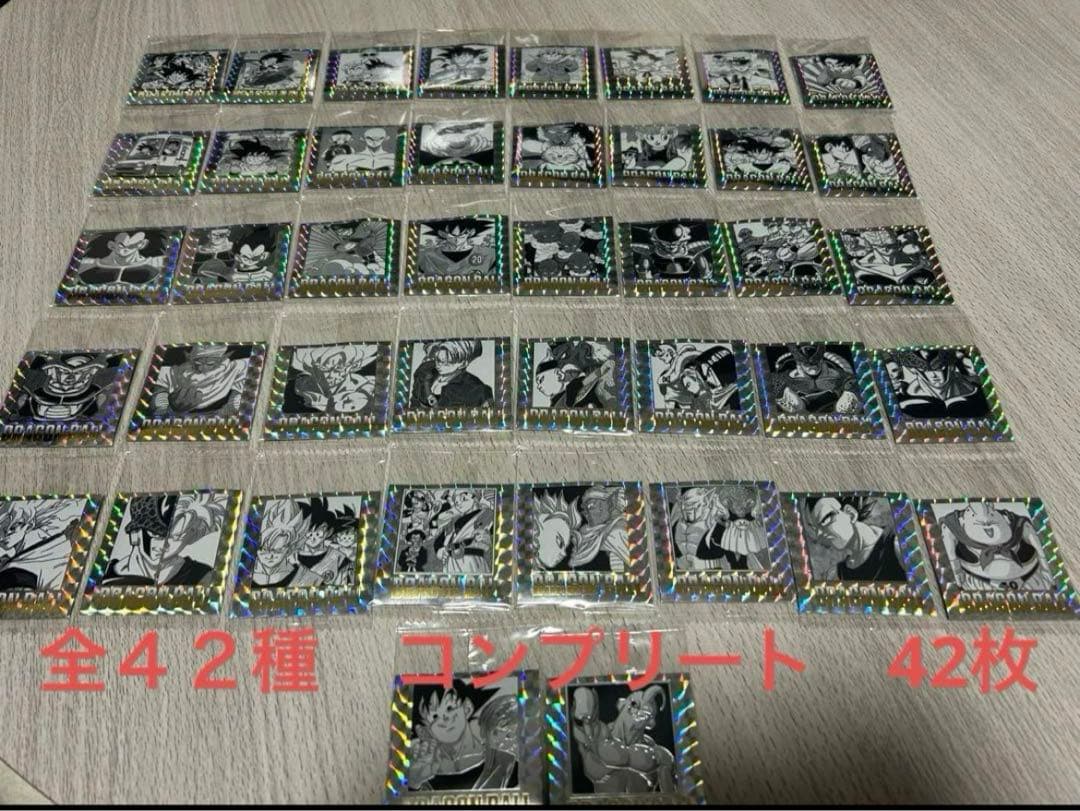 ドラゴンボールウエハース40周年 全種類コンプリートセット 未開封　42枚　③