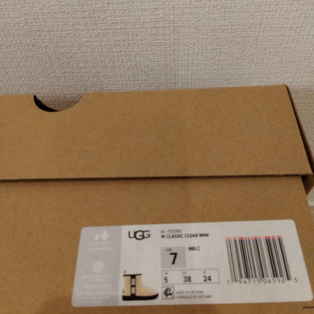 ＵＧＧレインブーツ