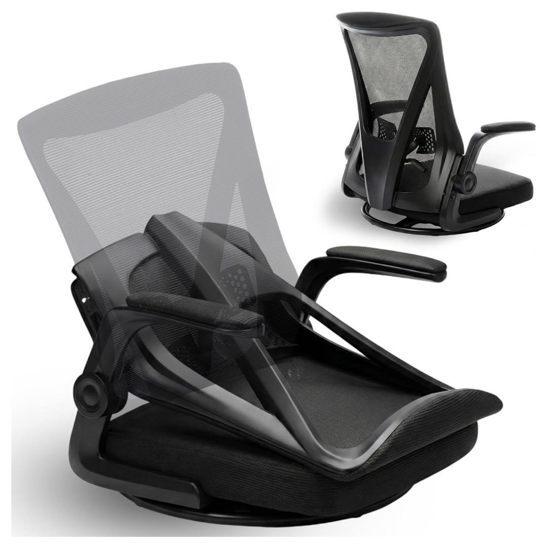 360°回転座椅子 組立不要 折りたたみ コンパクト ゲーミング座椅子 560