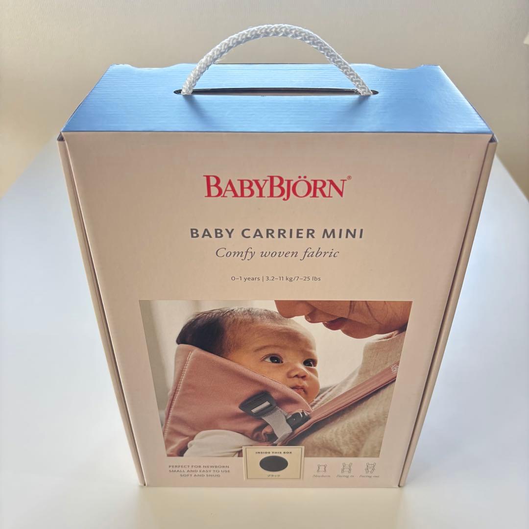 【新品】ベビービョルン 抱っこ紐 ベビーキャリア BABYBJÖRN ブラック