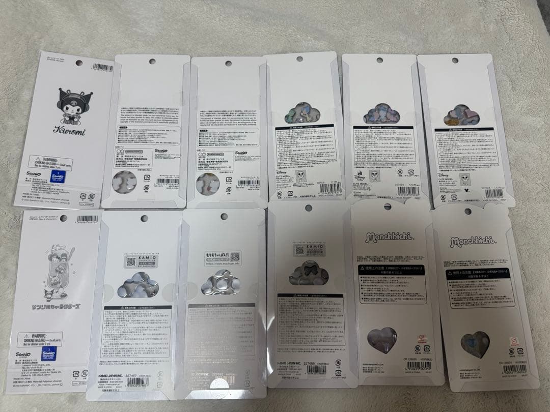 正規品 サンリオ ボンボンドロップシール 全種 コンプリート セット