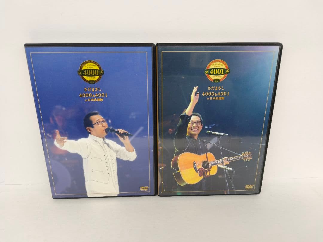 さだまさし 4000&4001 in日本武道館 DVD ユーキャン