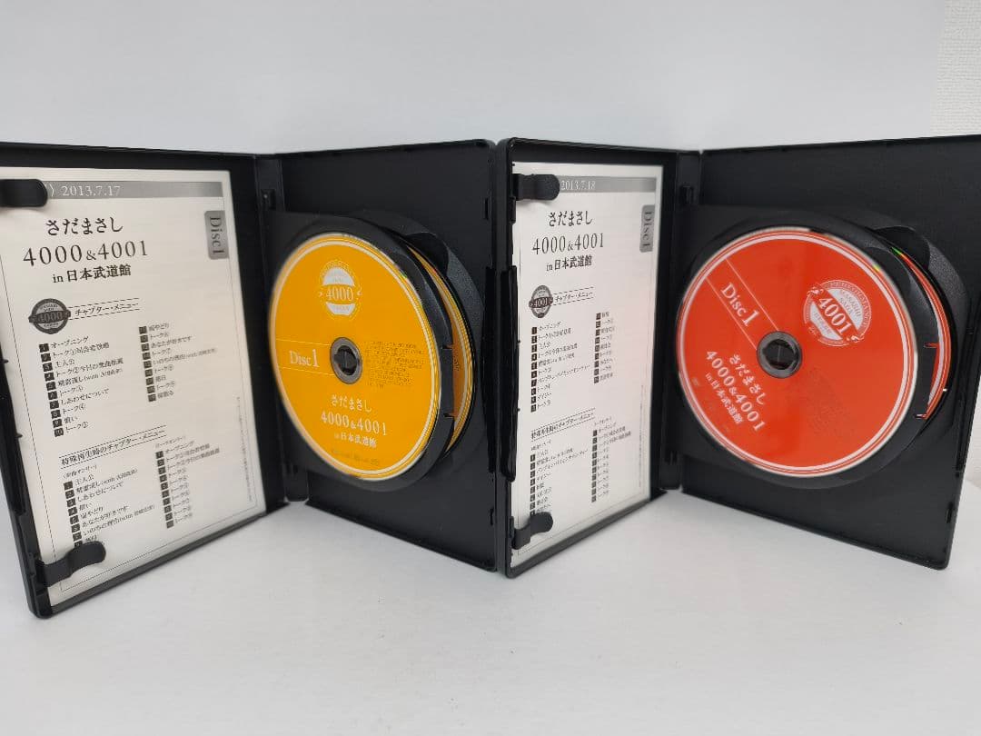 さだまさし 4000&4001 in日本武道館 DVD ユーキャン