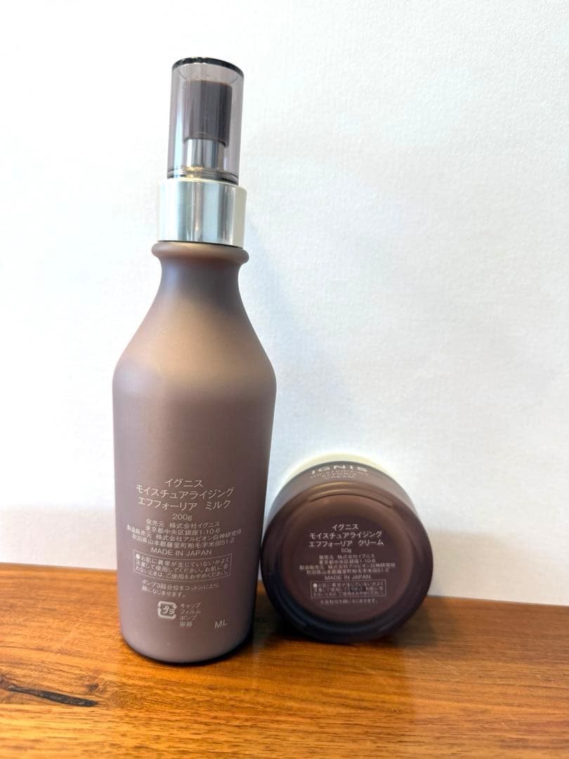 『IGNIS』モイスチュアライジングエフフォーリアミルクとクリーム
