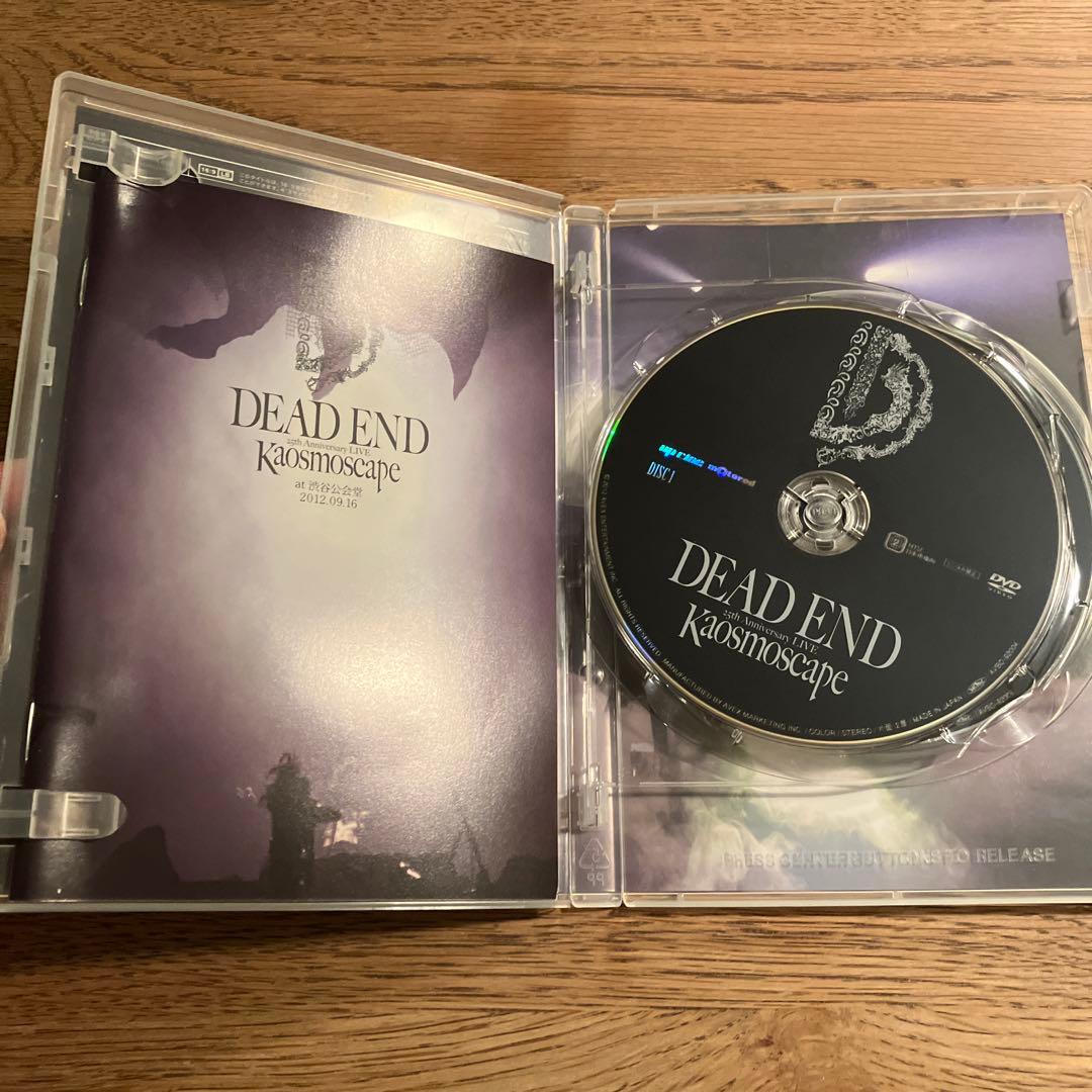 ば*ー様 DEAD END / Kaosmoscape 2枚組DVD