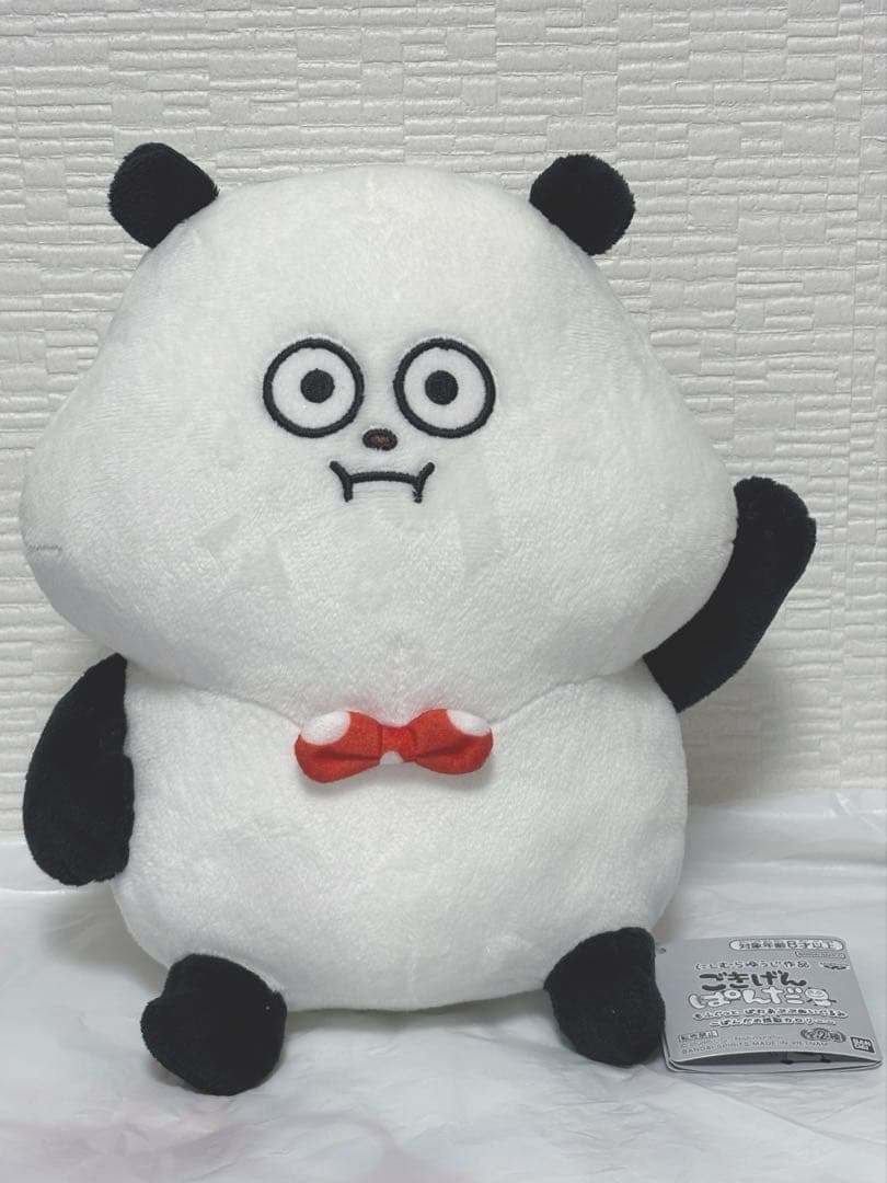 ごきげんぱんだ もふぐっと ぱわあぷぷぬいぐるみ　ぱんだの摂取カロリー