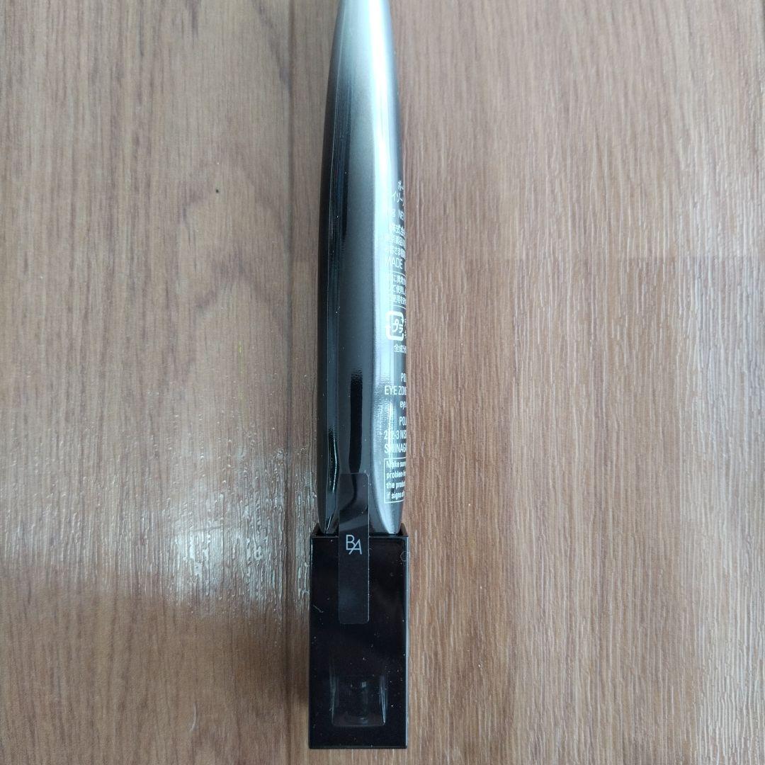 POLA アイゾーンクリームN 新品未使用　ポーラ