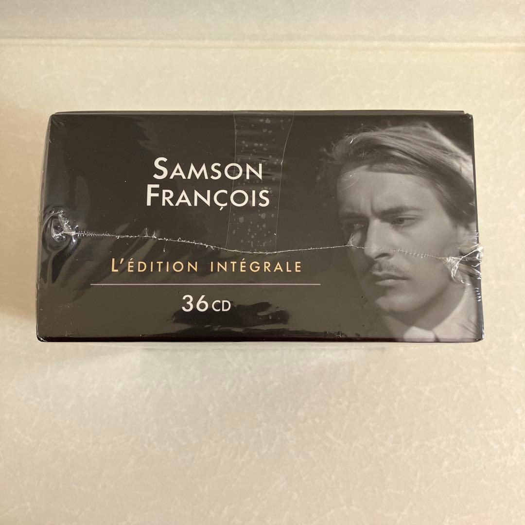 【未開封】サンソン・フランソワ全集 36 CD［EMI］