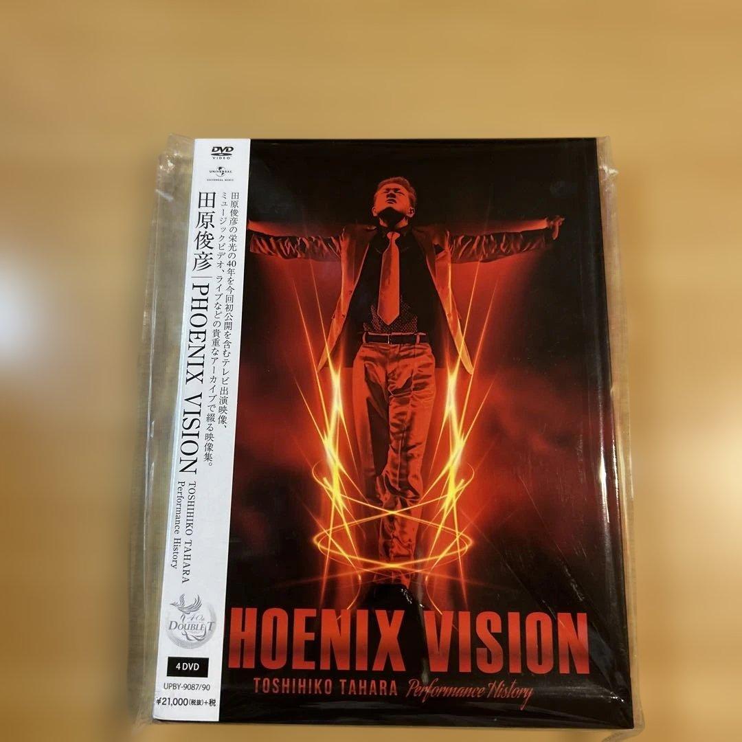 田原俊彦/PHOENIX VISION TOSHIHIKO TAHARA Pe…