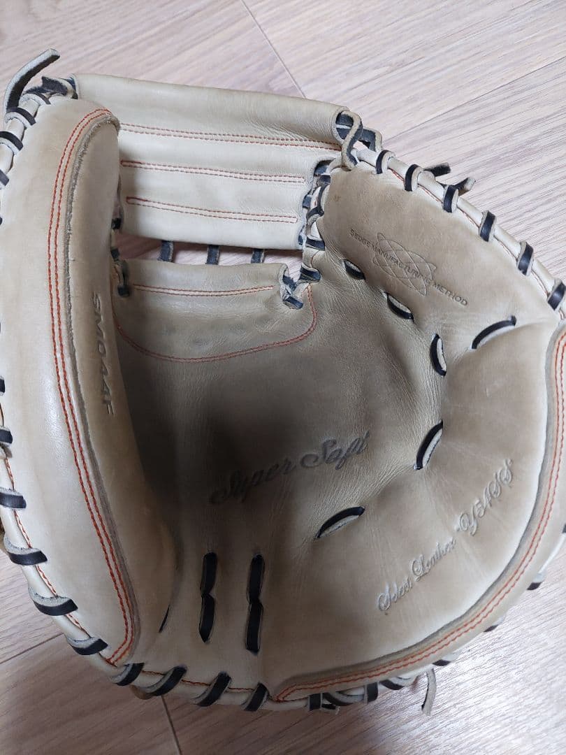 SSK キャッチャーミット