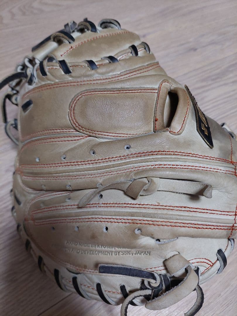 SSK キャッチャーミット