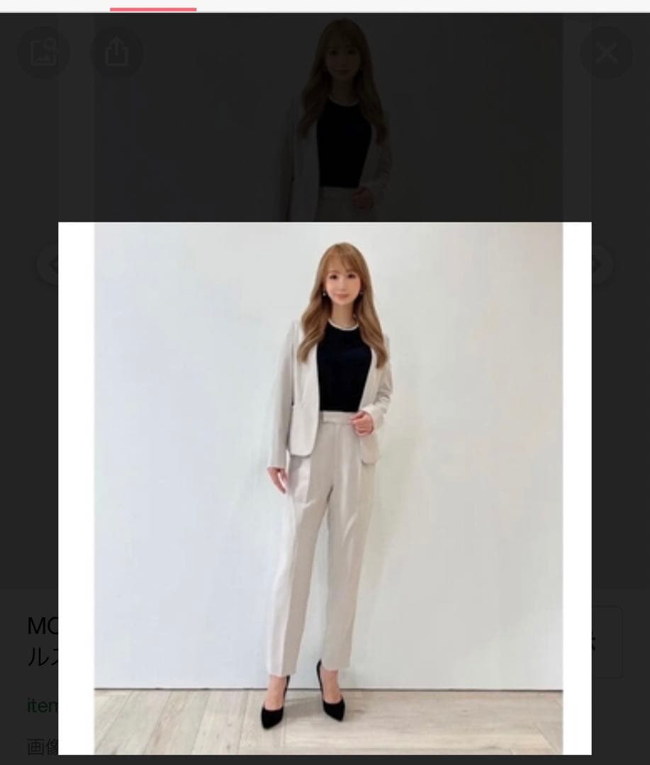 最終値下げ！モコアズ　スーツ　セットアップ