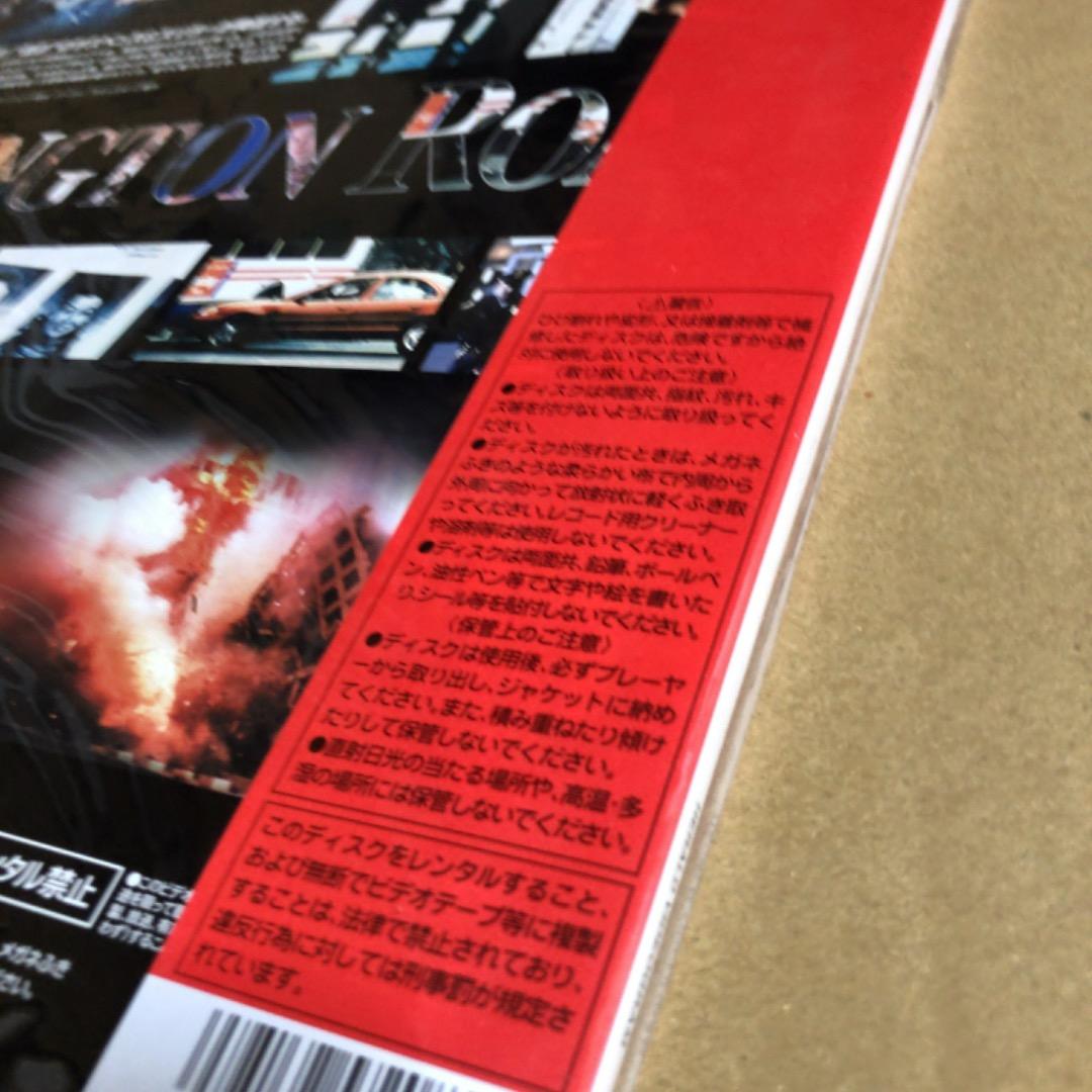 未開封 LD レーザーディスク 隣人は静かに笑う ARLINGTON ROAD