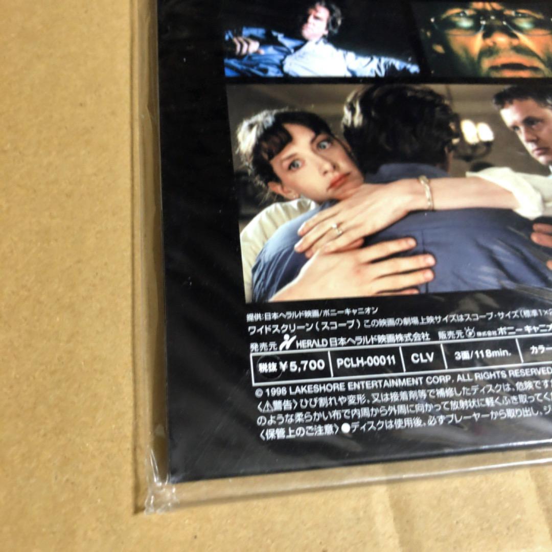 未開封 LD レーザーディスク 隣人は静かに笑う ARLINGTON ROAD